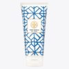 Bel Azur 6.8oz/200ml Body Lotion