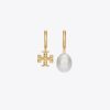 Eleanor Mismatch Hoop Earring