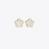 Forget Me Not Gift Set Forget Me Not Gift Set