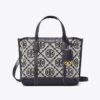 Perry T Monogram Small Triple-Compartment Tote
