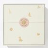 Sublime Rose Charm Gift Set