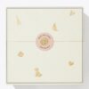 Sublime Rose Gift Set